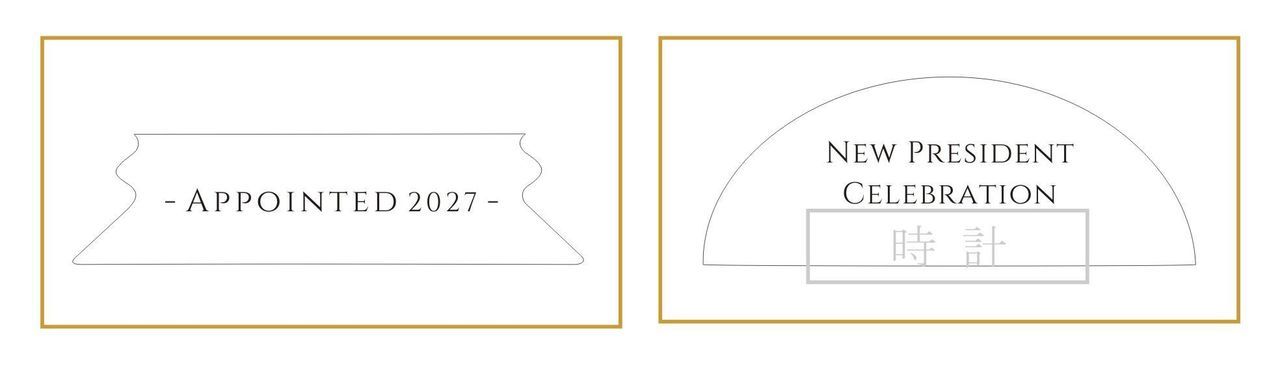 バカラの『アルルカン』タンブラーの底面に、格調高いエッチングで『祝 会長就任 2025.2』と名入れ彫刻を施したサンプル写真。道化師の衣装をモチーフにした幾何学的なカットが光を反射し、底面に刻まれた就任の喜びと新たな重責への敬意を静かに引き立てる、最高級の法人向け役員就任・昇進祝いのイメージ。