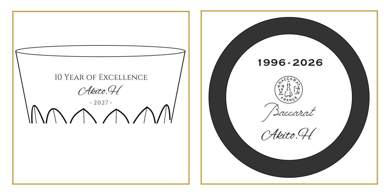 バカラの『クリスタ』タンブラーの側面に、格調高い英文フォントで『10 Years of Excellence』とお名前を名入れ彫刻したサンプル写真。水晶の石柱を思わせる力強い垂直のカットが光を反射し、10年間にわたる卓越した貢献と輝かしい功績をドラマチックに称える、最高級の法人向け永年勤続表彰・MVP記念ギフトのイメージ。