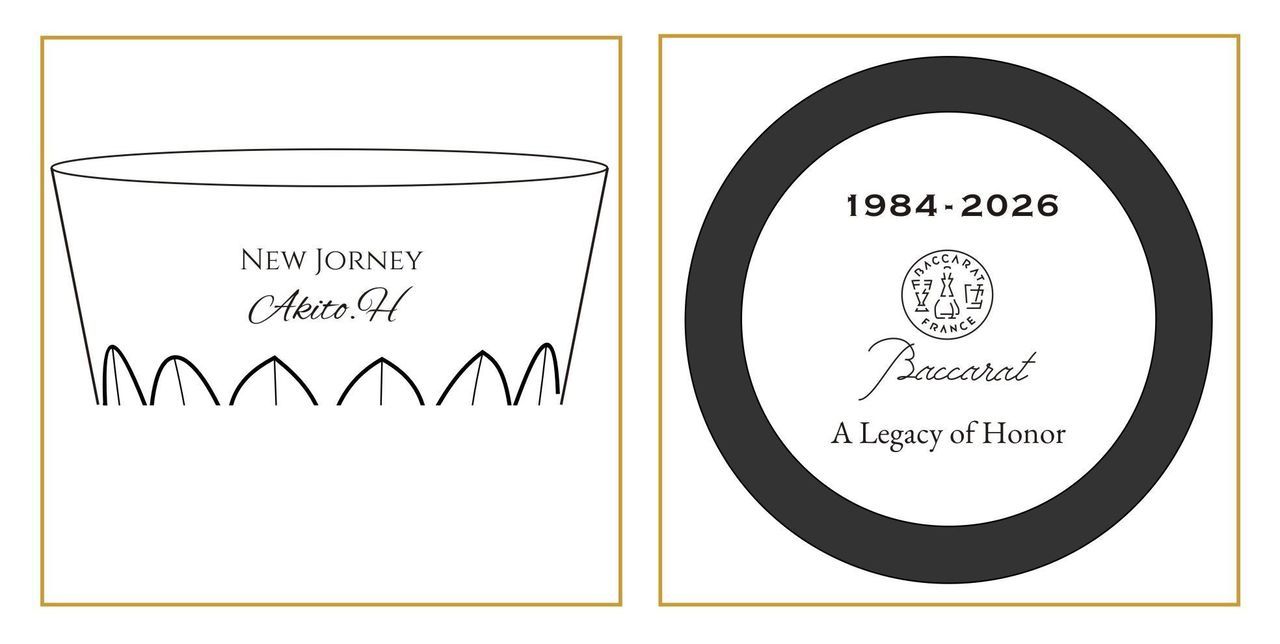 バカラの『クリスタ』タンブラーの側面に、格調高い英文フォントで『New Journey』とお名前を名入れ彫刻したサンプル写真。水晶の石柱をイメージした垂直のカットが光を反射し、退職や独立といった新たな門出への祝福と、未来へと続く輝かしい道のりを象徴する、最高級の法人向け退職・栄転記念ギフトのイメージ。
