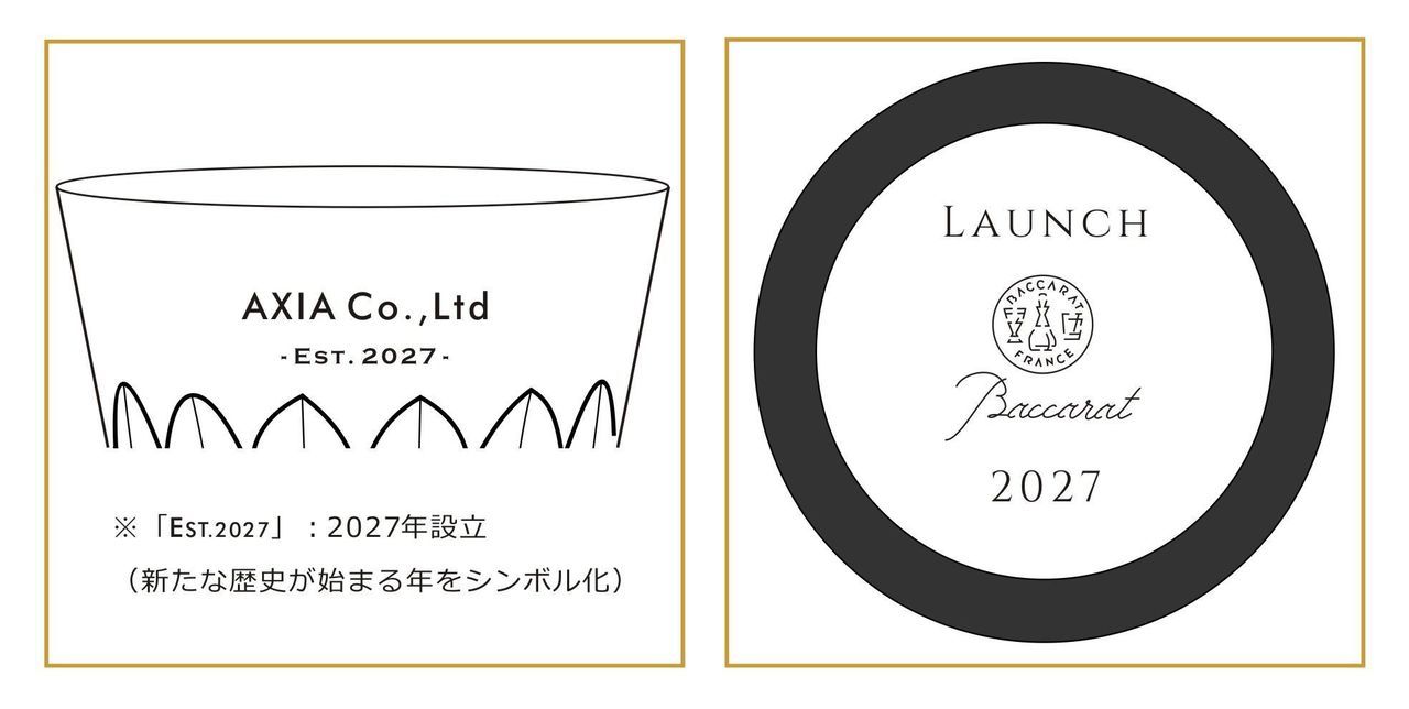 バカラのクリスタルタンブラーの側面に、洗練されたサンセリフ体で企業名と創業年を意味する『Est.2027』を名入れ彫刻したサンプル写真。クリスタルの透明感とミニマルな英文デザインが融合し、新たな企業の誕生と2027年から始まる輝かしい歴史の第一歩をスマートに祝う、現代的でハイセンスな法人向け設立記念ギフトのイメージ。