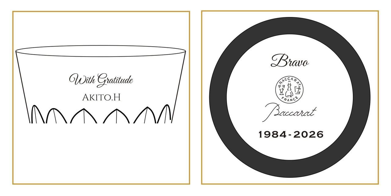 バカラのクリスタルタンブラーの側面に、優雅な筆記体フォントで『with gratitude（感謝を込めて）』とお名前を名入れ彫刻したサンプル写真。バレンタインや誕生日、退職などの節目に、クリスタルの清冽な輝きとともに日頃の深い感謝を伝える、最高級のパーソナルギフト・記念品のイメージ。