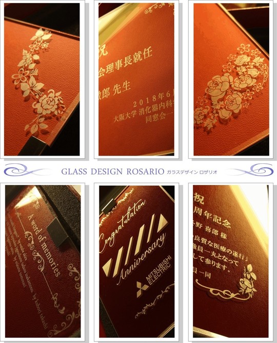 バカラ アビス フォトフレーム 名入れギフト｜記念日や創立記念に贈る