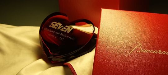 Amor Heart | Baccarat United States